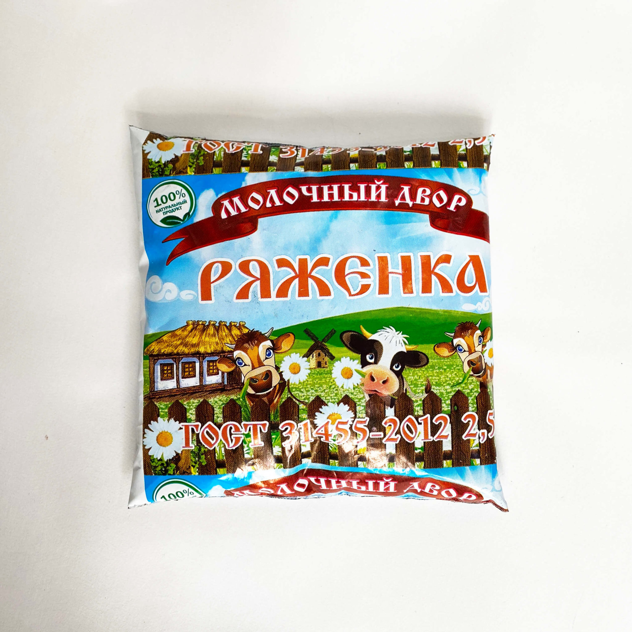Магазин тойота кропоткин