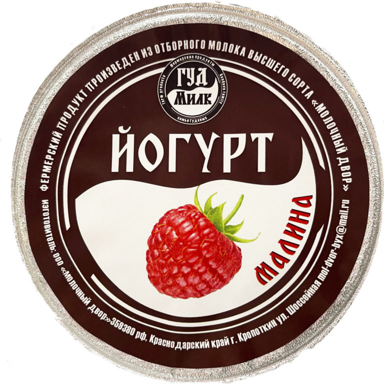 Магазин тойота кропоткин
